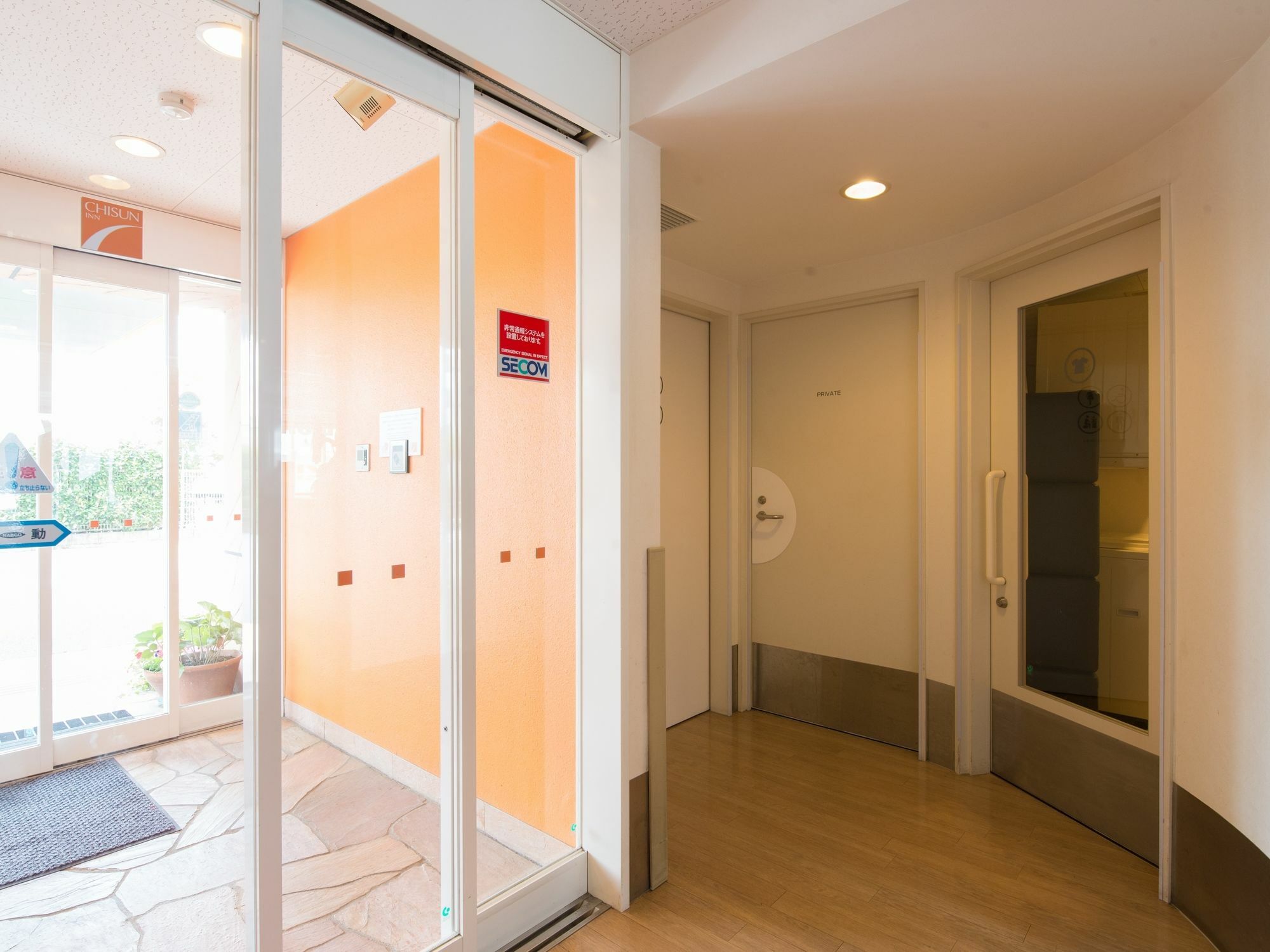Comfort Inn Kumamoto Miyukifueda Exterior foto